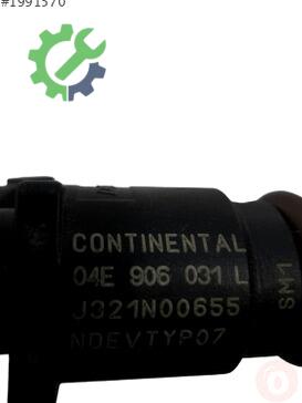 Skoda Fabia Enjektör 04E906031L çıkma parça