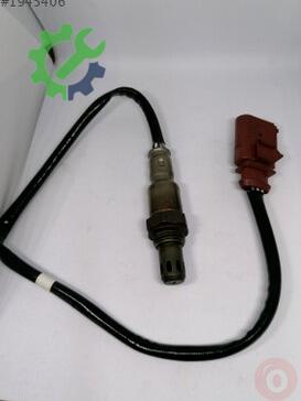 Volkswagen Bora Oksijen Sensörü 04E906262AE çıkma parça