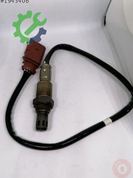 Volkswagen Bora Oksijen Sensörü 04E906262AE çıkma parça