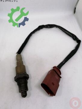 Seat Ibiza Oksijen Sensörü 04E906262BH çıkma parça