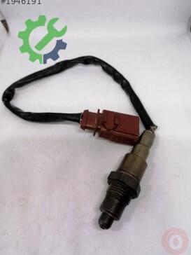 Seat Ibiza Oksijen Sensörü 04E906262BH çıkma parça