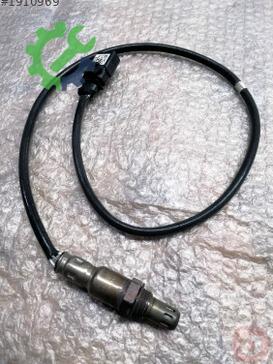 Skoda Kodiaq Oksijen Sensörü 04E906262ER çıkma parça