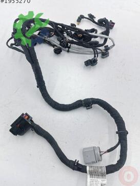 Audi Q3 Elektrik Tesisatı 04E972627EH çıkma parça