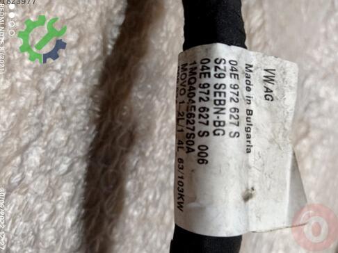 Volkswagen Golf Elektrik Tesisatı 04E972627S çıkma parça
