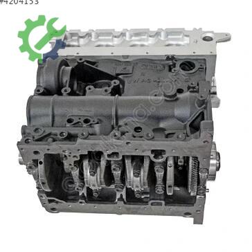 Audi A4 Motor Komple 04L100103GX çıkma parça