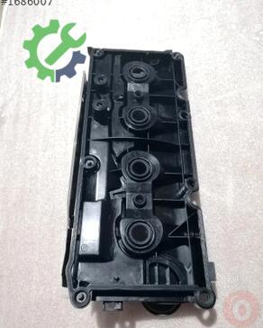 Volkswagen Golf Külbütör Kapağı 04L103469P çıkma parça