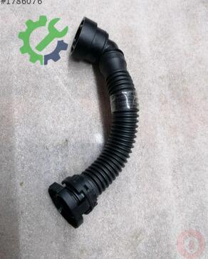 Volkswagen Passat Hava Filtresi Hortumu 04L103493C çıkma parça