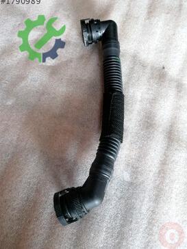 Audi A5 Hava Filtresi Hortumu 04L103493F çıkma parça