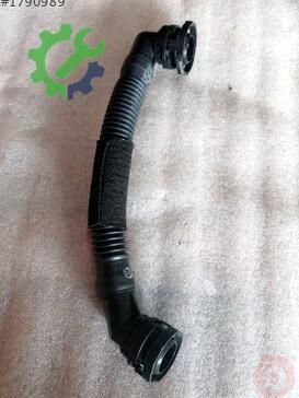 Audi A5 Hava Filtresi Hortumu 04L103493F çıkma parça