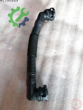 Audi A5 Hava Filtresi Hortumu 04L103493F çıkma parça