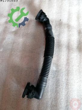 Audi A5 Hava Filtresi Hortumu 04L103493F çıkma parça