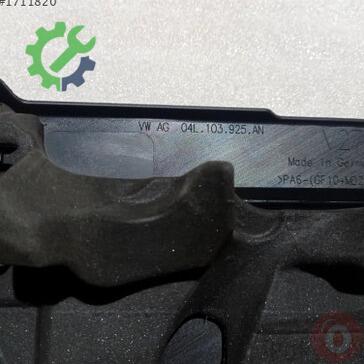 Seat Ibiza Motor Kapağı 04L103925 çıkma parça