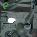 Çıkma Audi Q2 Motor Kapağı 04L103954T