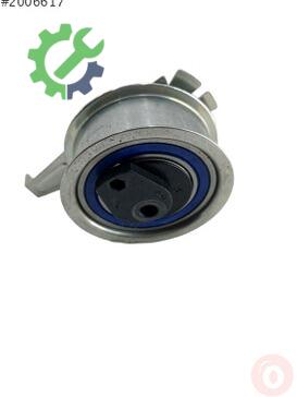 Audi A6 Triger Kayışı 04L109243B çıkma parça