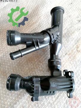 Volkswagen Golf Termostat 04L121026AF çıkma parça