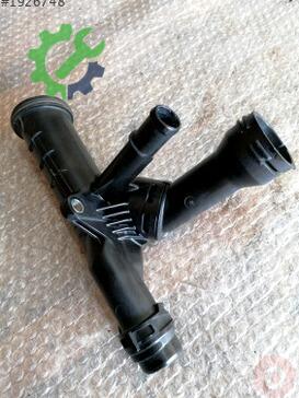 Audi A5 Termostat 04L121026R çıkma parça