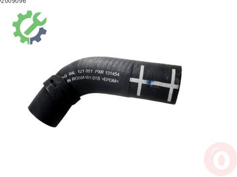 Volkswagen Polo Intercooler 04L121051 çıkma parça
