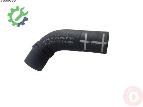 Volkswagen Polo Intercooler 04L121051 çıkma parça
