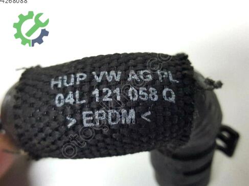 Volkswagen Passat Intercooler 04L121058Q çıkma parça