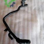 Volkswagen Golf 2022 Intercooler Çıkma – 04L121064AB