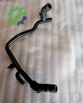 Volkswagen Golf Intercooler 04L121064AB çıkma parça