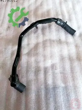 Volkswagen Golf Intercooler 04L121064AB çıkma parça