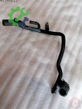 Volkswagen Golf Intercooler 04L121064AB çıkma parça