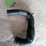 Intercooler Audi A5 2022 Çıkma 04L121065AN