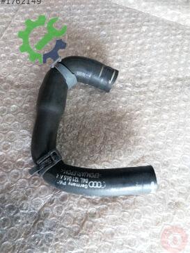 Audi A5 Intercooler 04L121065AN çıkma parça