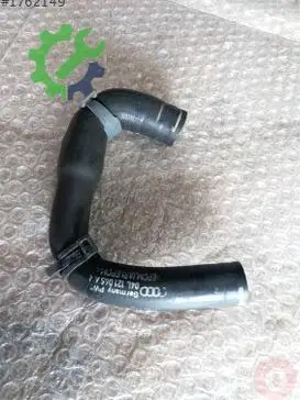 Audi A5 Intercooler 04L121065AN çıkma parça