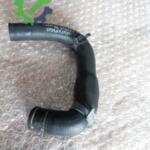 Intercooler Audi A5 2022 Çıkma 04L121065AN