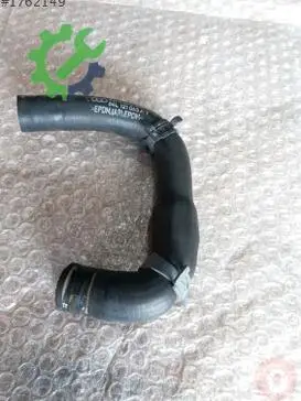 Audi A5 Intercooler 04L121065AN çıkma parça