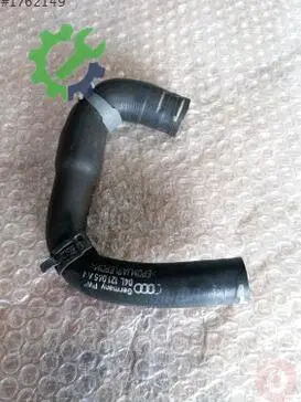 Audi A5 Intercooler 04L121065AN çıkma parça