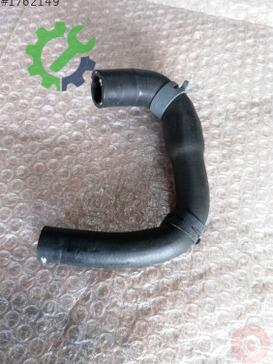 Audi A5 Intercooler 04L121065AN çıkma parça