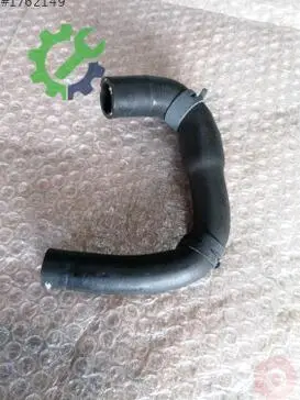 Audi A5 Intercooler 04L121065AN çıkma parça