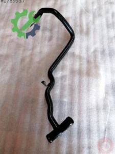 Volkswagen Caddy Intercooler 04L121065BL Sökme Çıkma