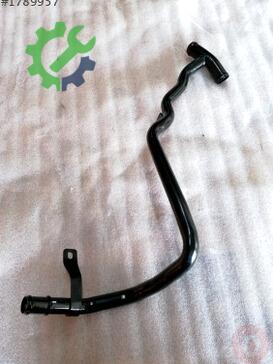 Volkswagen Caddy Intercooler 04L121065BL çıkma parça