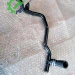 Volkswagen Golf 2022 Çıkma Intercooler 04L121065CJ