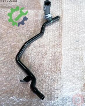 Volkswagen Golf Intercooler 04L121065CJ çıkma parça