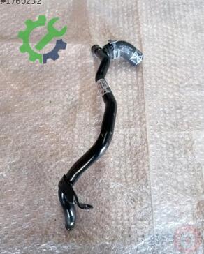 Volkswagen Golf Intercooler 04L121065CJ çıkma parça