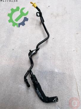 Volkswagen Passat Intercooler 04L121070AC çıkma parça
