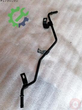 Volkswagen Golf Intercooler 04L121070D çıkma parça