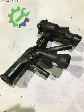 Audi A4 Termostat 04L121111Q çıkma parça