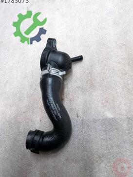Volkswagen Caddy Intercooler 5Q0122157AH çıkma parça