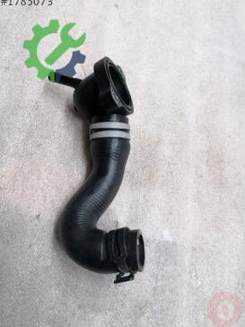 Volkswagen Caddy Intercooler 5Q0122157AH çıkma parça