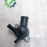 Volkswagen Passat Intercooler 04L121131N Sökme Çıkma
