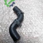 Audi A4 Orijinal Çıkma Intercooler 04L121157