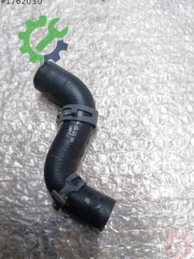 Audi A4 Intercooler 04L121157 çıkma parça