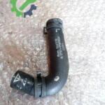 Audi A6 Orijinal Çıkma Intercooler 04L121157A