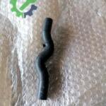 Volkswagen Arteon Intercooler 04L122058B Sökme Çıkma